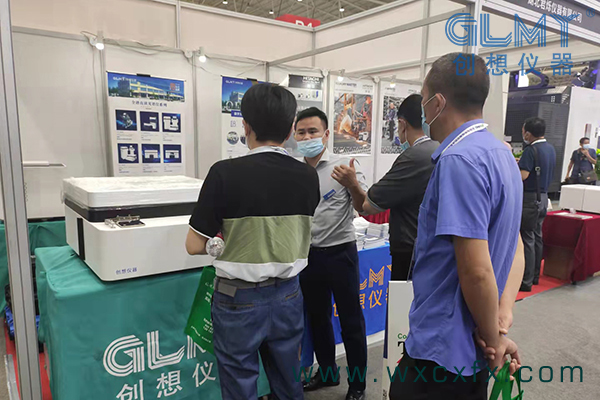 創(chuàng)想儀器展臺(tái) /cxyq/20210926154109-FkFl0a8Hp6cjvWTTMOmCIHg6xCPG.jpg