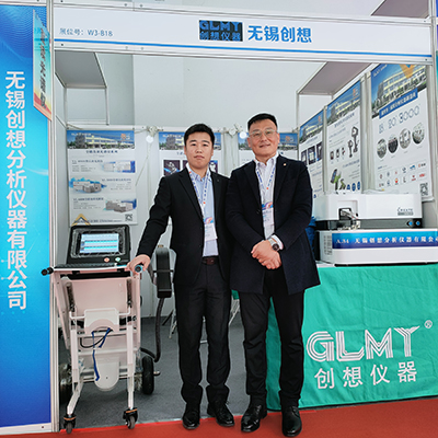 創想儀器展臺 /cxyq/20211025103232-FtuWcs6X2eea50HMtOHZ6M2X90JE.jpg