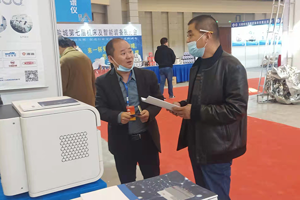 為嘉賓介紹我們的儀器 /cxyq/20211119154657-FvAbrpjwb4T8ByhUBaRPycg_H8Bm.jpg