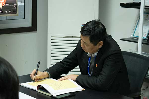 創想儀器黨支部組織收看《榜樣6》 /cxyq/20211213142808-Fj4attcaaVzEw9EiV00aqL7waQ2t.jpg