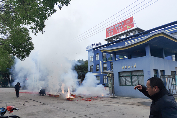 創想儀器開門大吉 /cxyq/20220209151944-Foq7Z5Wy3-4TUwtalC7MqTnVXnO9.jpg