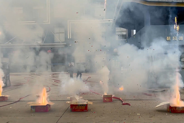 創想儀器開門大吉 /cxyq/20220209151952-Flr2kYwtOa7uBiYeFjFyRO_KLHft.jpg