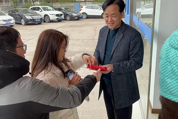 領取開門紅包 /cxyq/20220209152027-FqCx-LUa4n_1Z7gd0I68Hv6tJhXf.jpg