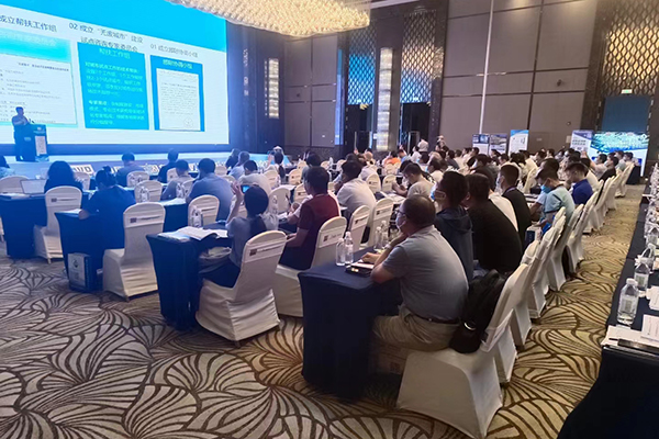 固危廢處置會(huì)議開(kāi)幕 /cxyq/20220827150621-FvvNhLkn3W-fs_HA7tffOhODFQJ2.jpg