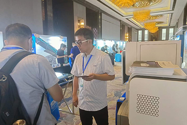 嘉賓咨詢(xún)儀器 /cxyq/20220827150641-FlvaYlQDEl7tW0GyFTCg8POW8yjh.jpg