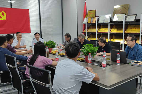 籌備會開幕 /cxyq/20220927081801-FjJBtbtJGaMMyIyYTSKRZ-rgslT9.jpg