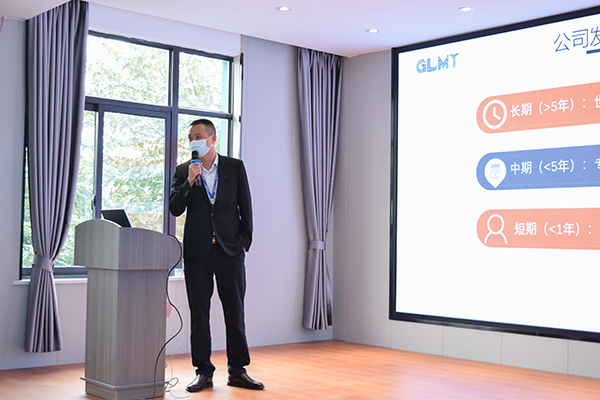 公司發展計劃 /cxyq/20221009133343-FkfBWRLmBGu2Ph4Oqi5uV68VC95I.jpg