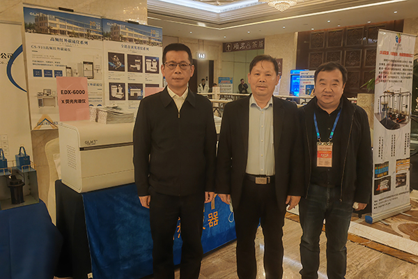 中鑄協(xié)張志勇秘書長蒞臨我司展臺 /cxyq/20221116164047-FuO27PVRzRPuxDGazmcW9kbj9tcB.jpg