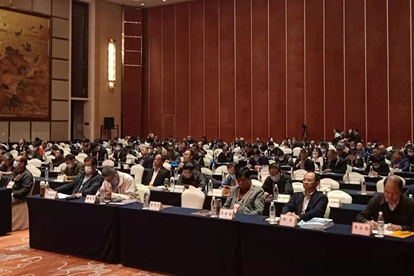 會議現(xiàn)場 /cxyq/20221116164101-FjRwg48aIe0Hi9RH26Sh0t7wfaf5.jpg