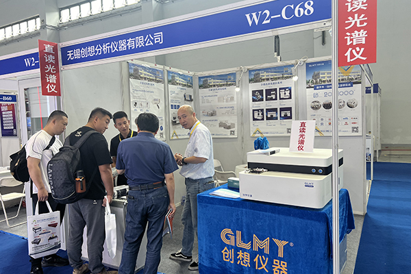 為嘉賓介紹我司產品 /cxyq/20240903104630-FncM2TXa8U4RM0QlzdxZ6B-IpznT.jpg